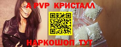 mdpv Ликино-Дулёво