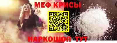 марки lsd Лесосибирск