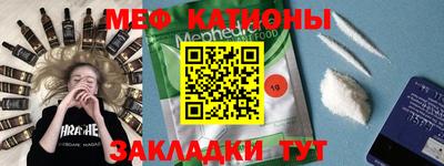 mdpv Ликино-Дулёво