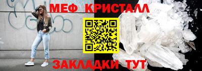 mdpv Ликино-Дулёво