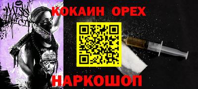 mdpv Ликино-Дулёво