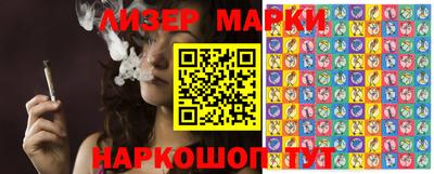 mdpv Ликино-Дулёво