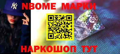 mdpv Ликино-Дулёво