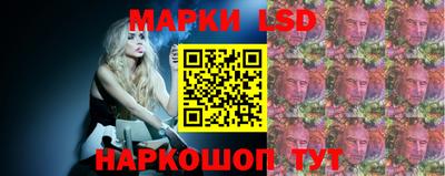 mdpv Ликино-Дулёво