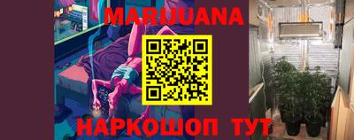 марки lsd Лесосибирск