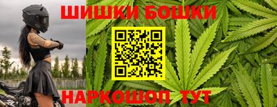 марки lsd Лесосибирск