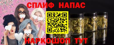 mdpv Ликино-Дулёво