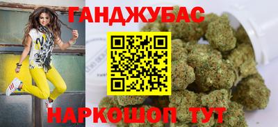 марки lsd Лесосибирск