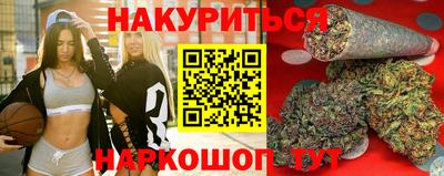 дживик Ливны
