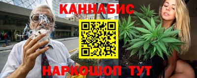 дживик Ливны