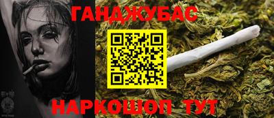 марки lsd Лесосибирск