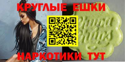 дживик Ливны