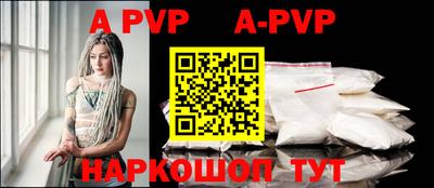 mdpv Ликино-Дулёво