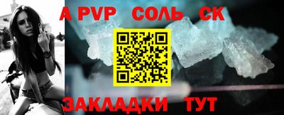 mdpv Ликино-Дулёво