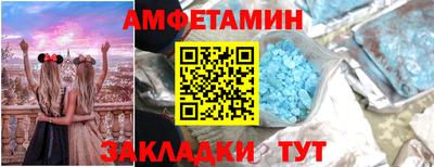 дживик Ливны