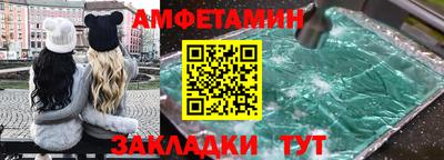 mdpv Ликино-Дулёво