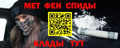 дживик Ливны