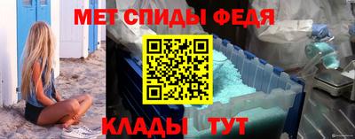 mdpv Ликино-Дулёво