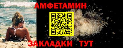 mdpv Ликино-Дулёво