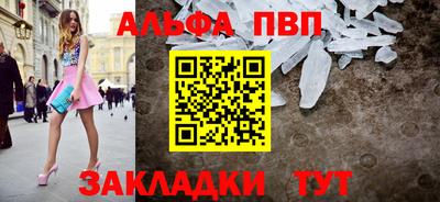 mdpv Ликино-Дулёво