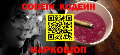 марки lsd Лесосибирск
