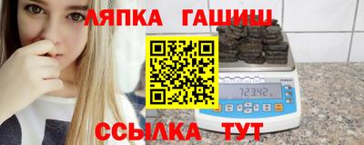 mdpv Ликино-Дулёво