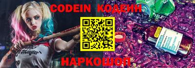 марки lsd Лесосибирск