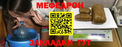 марки lsd Лесосибирск