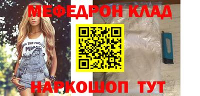 mdpv Ликино-Дулёво