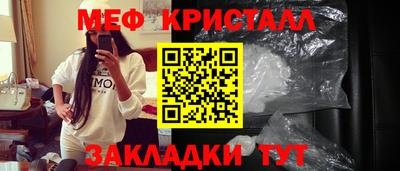 дживик Ливны