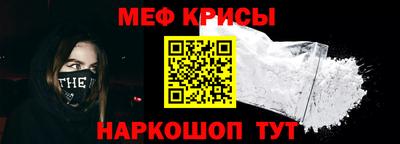 дживик Ливны