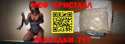 марки lsd Лесосибирск