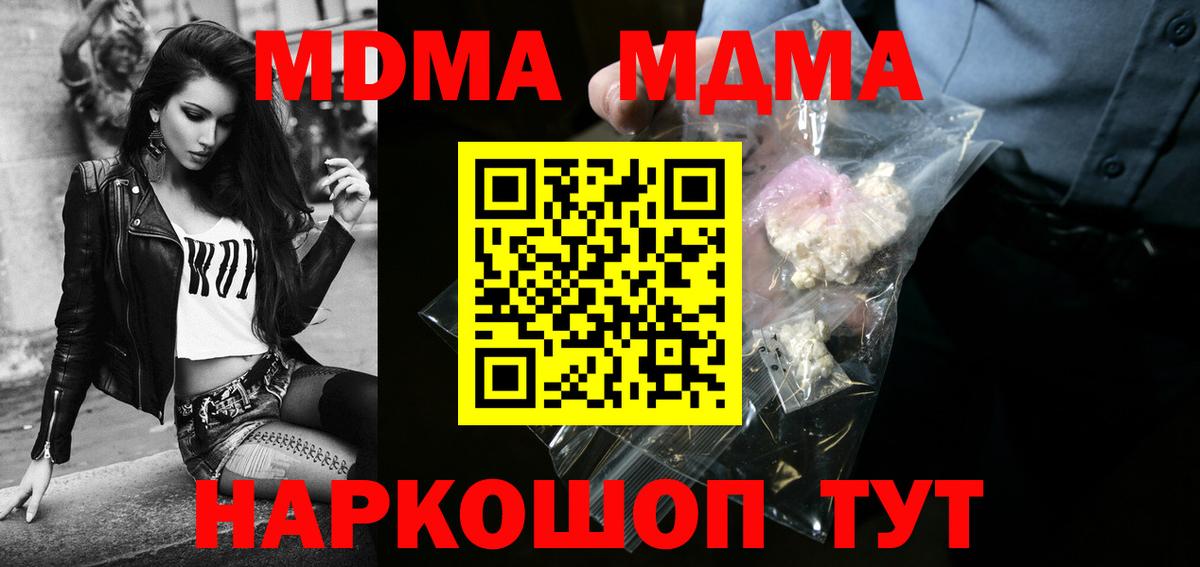 Псилоцибиновые грибы Гай